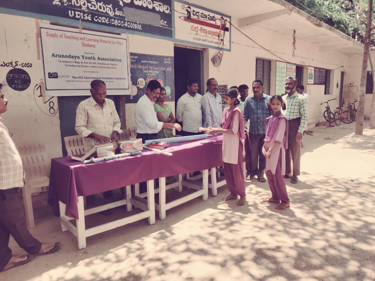 Event Image 1